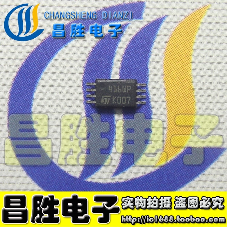 (5piece) 416WP 2416WP IC