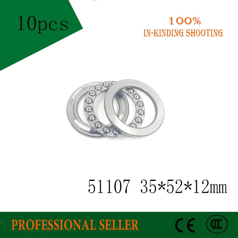 10PCS 51107 (35x52x12 mm) Axial Ball Thrust Bearing (35mm x 52mm x 12mm) 8107 35*52*12mm