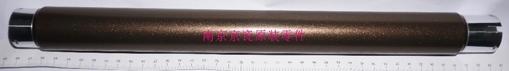 Generic ROLLER HEAT for: Kyocera TASKalfa 3500i 4500i 5500i 3501i 4501i 5501i