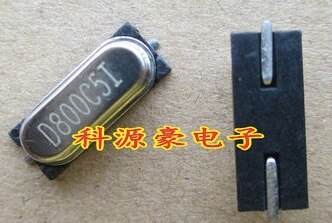 10pcs new for BMW CAS1/2/3/3+/4/4+ ECU board 8 trillion aluminum shell crystal oscillator