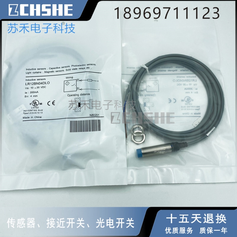LR12BN04DLO New proximity switch