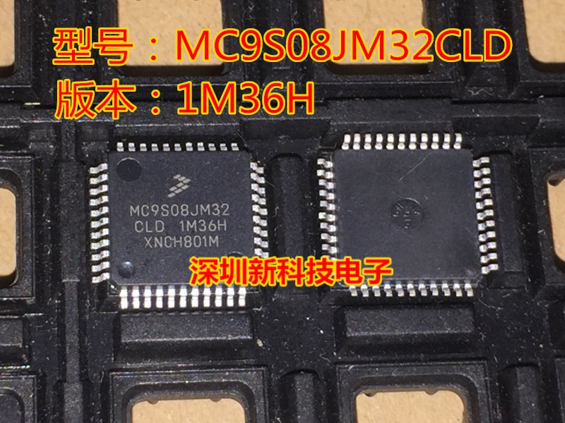 1pc MC9S08JM32CLD 1M36H QFP44 IC chip transponder for car automotive repair