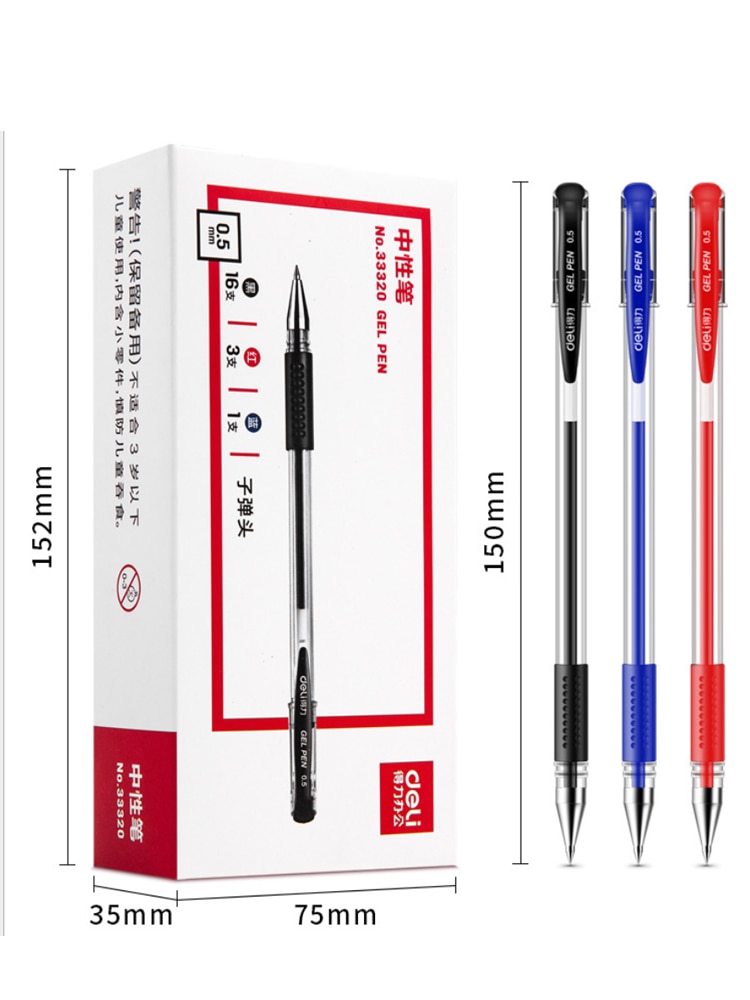 20Pcs Multicolor Gel Pens 0.5mm Black Blue Red Mix Color Office Pens Signature Pen Student Pens