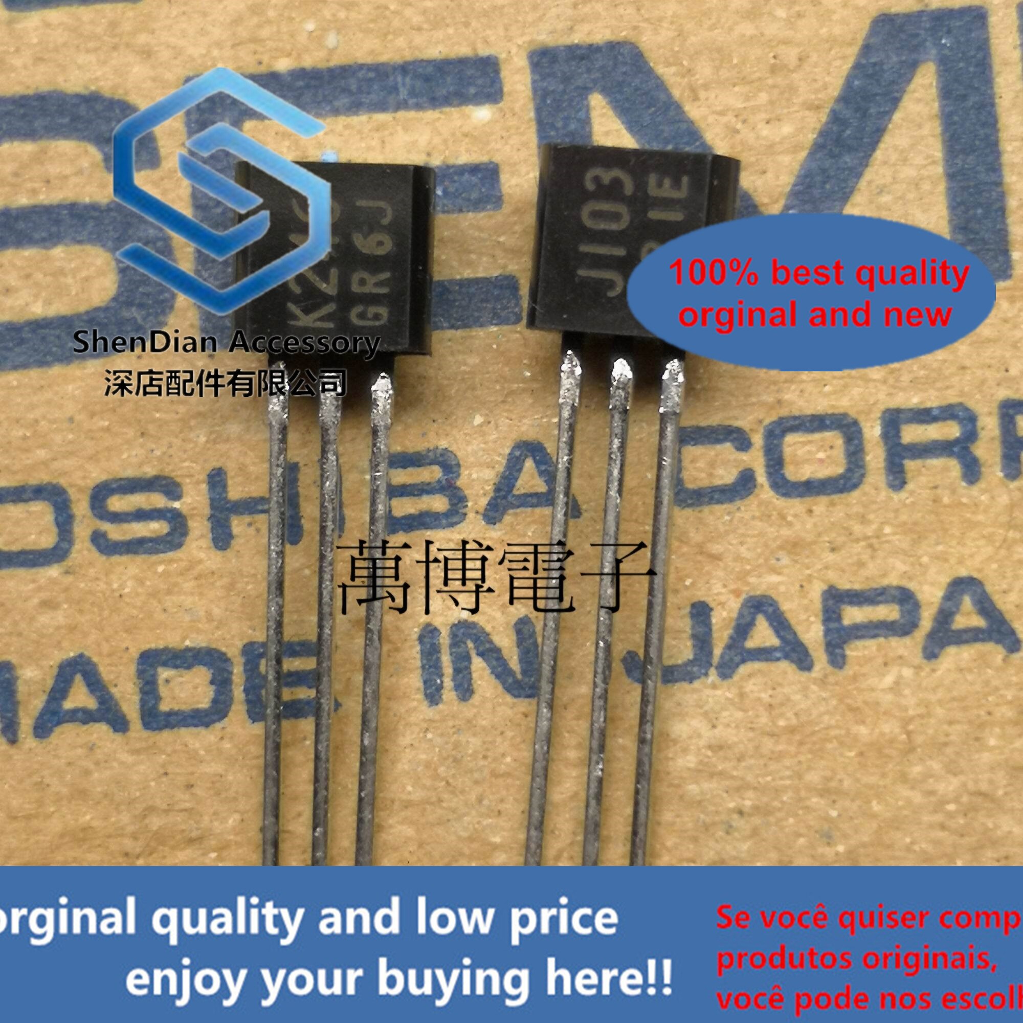 2pairs only orginal new Bag 2SK246 2SJ103 K246 J103 GR file laser