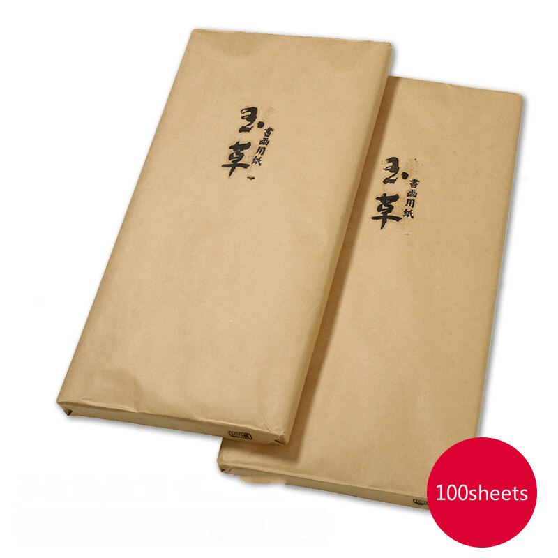 100sheets Raw Xuan Paper Chinese Rice Paper For Chinese Painting Calligraphy Beginner Raw Half-Ripe and Ripe Painting Xuan Paper