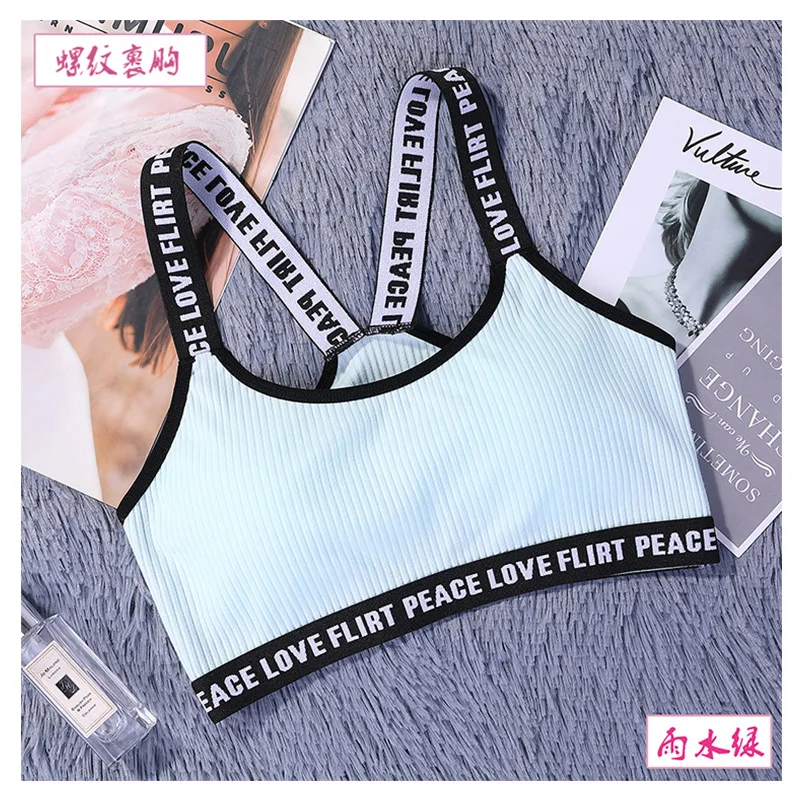 3D Sexy Lingerie Seamless Sport Bra U Type Backless Strapless Top Bra Push Up Bralette Brassiere Women Underwear yj715