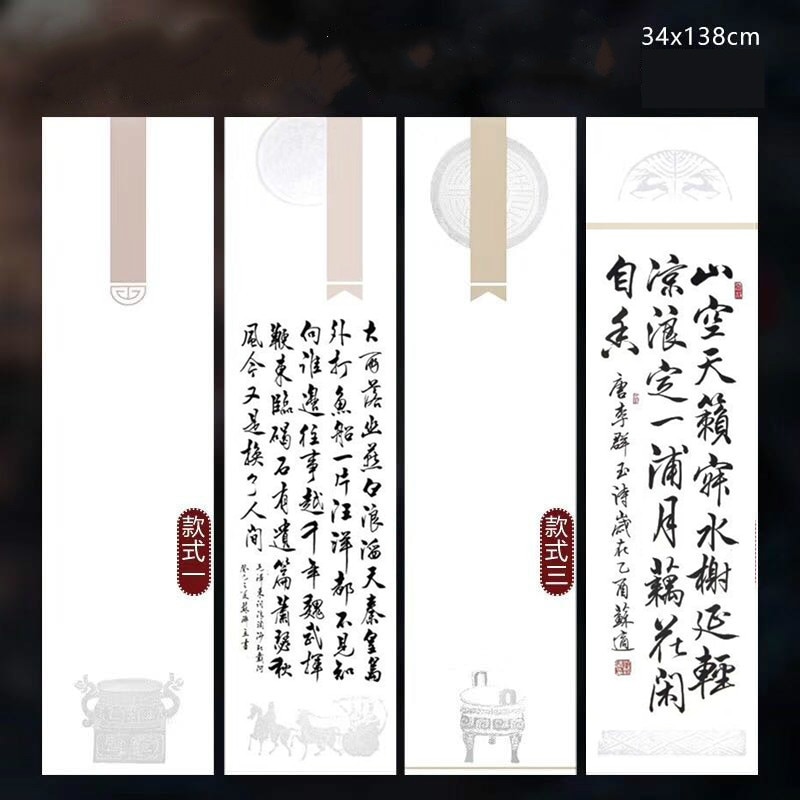 Chinese Calligraphy Rice Paper 10sheets/lot High Grade Calligraphy Creation Competition Half Ripe Batik Xuan Paper Leterhead
