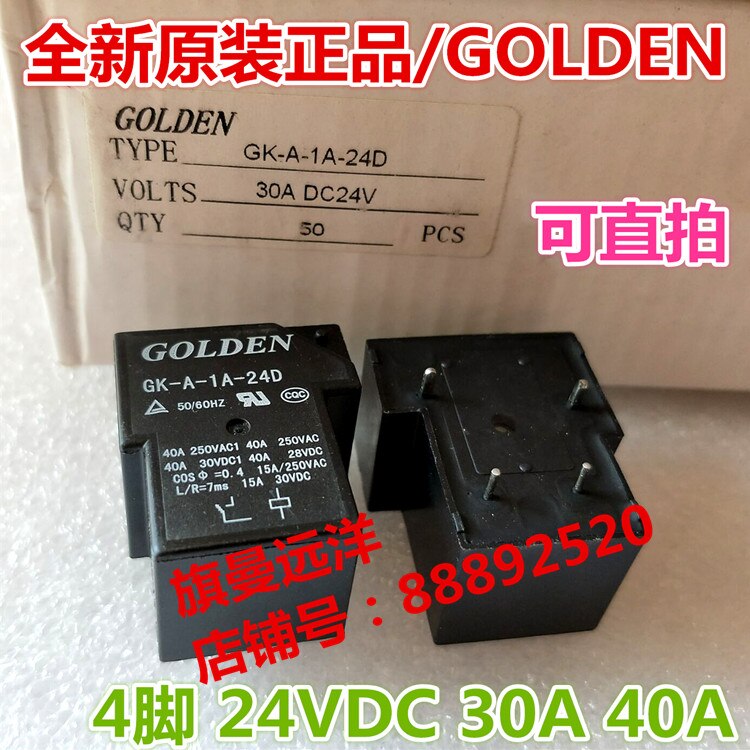 GK-A-1A-24D A group of normally open 24VDC 4 legs 30A 40A 24V