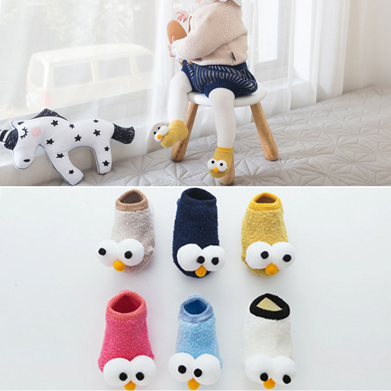 Spring And Autumn New Baby Slip Socks Cartoon Cute Big Eyes Wings Children's Indoor Socks Baby Toddlers