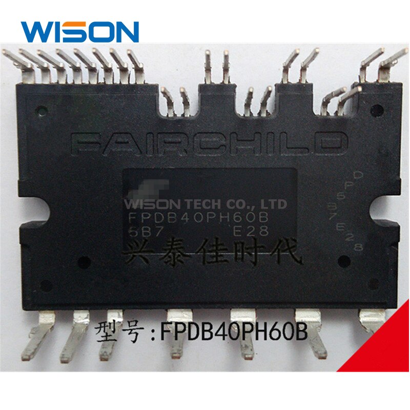 FPDB40PH60B Free Shippin original MODULE