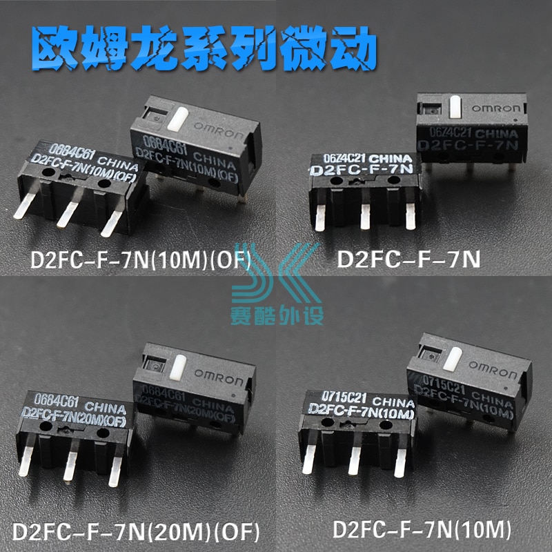 OMRON Mouse Micro Switch D2FC-F-7N 10M 20M OF Mouse Button D2FC-F-K(50m) FL-NH D2F-F D2F-01FL D2F-01F-T D2F-F-3-7 Free shipping