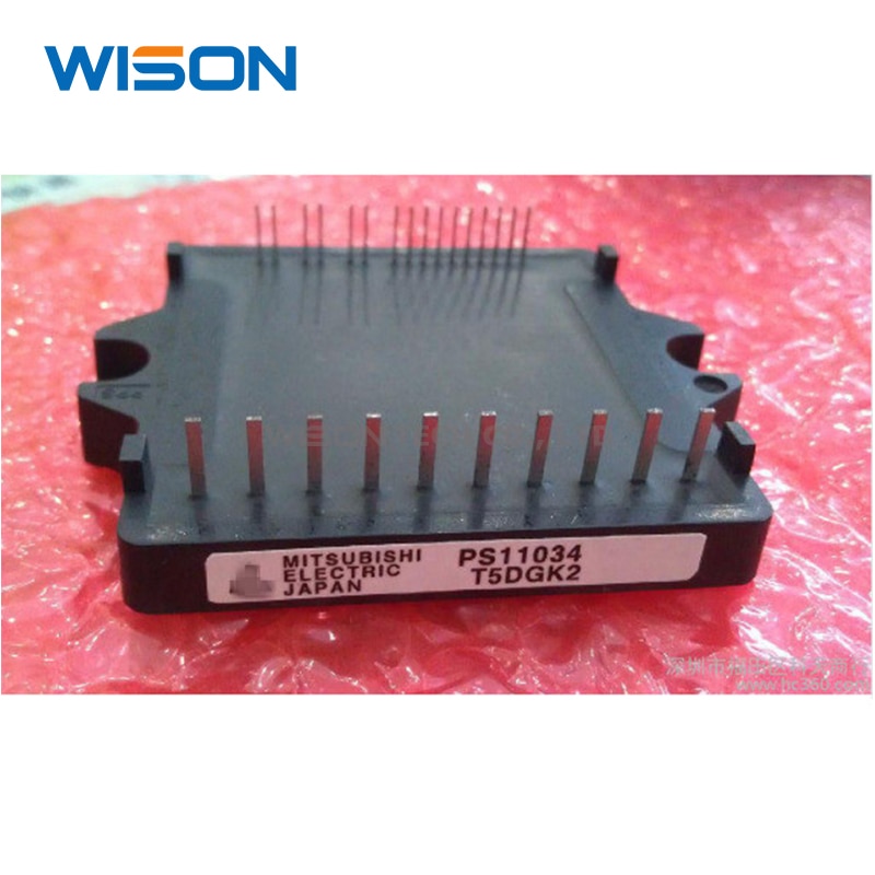 PS11034 original MODULE
