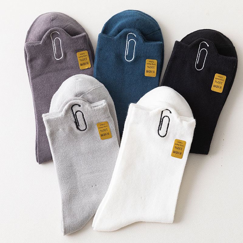 2020 New Fashion Men High Quality Cotton Socks Comfortable And Breathable Upscale Embroidery Casual Deodorant Socks Hot Selling