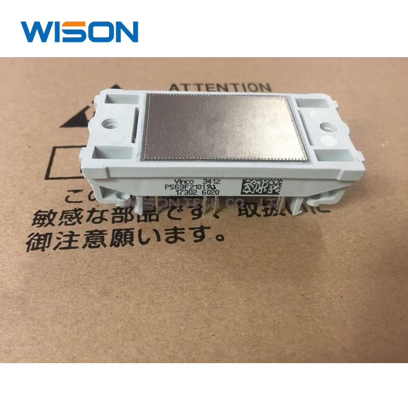 P569F2101 Free Shippin original MODULE