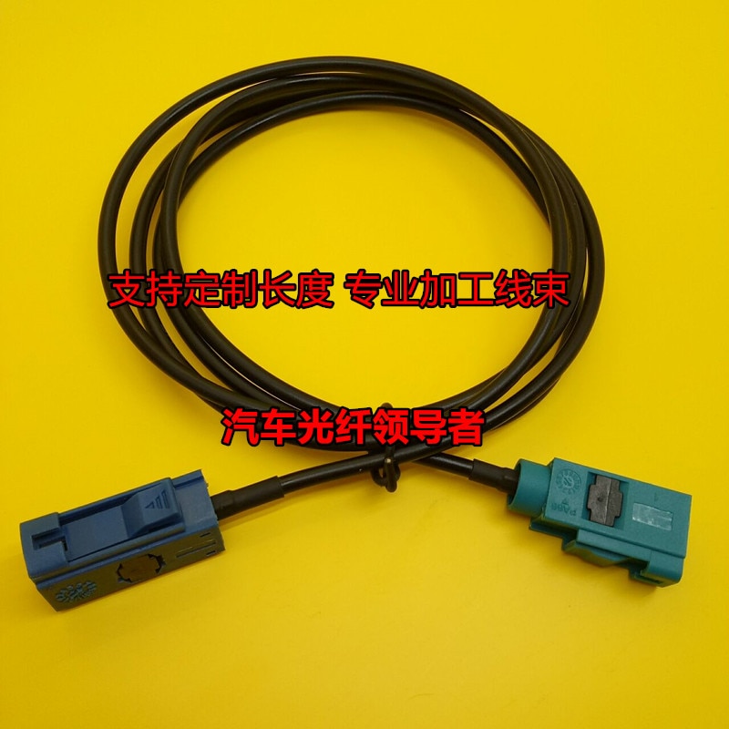 for BMW Mercedes-Benz Volkswagen Audi Cadillac Rear View Harness Camera Video Adapter Cable