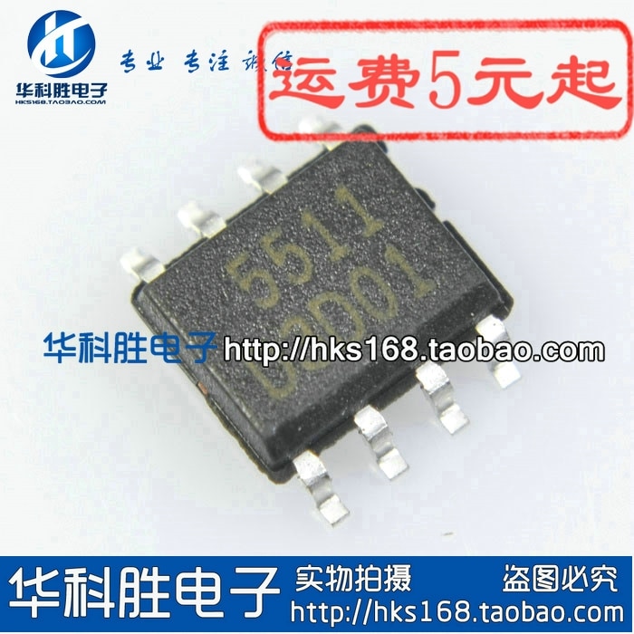 (5piece) 5511 FA5511 SOP-8 SOP8