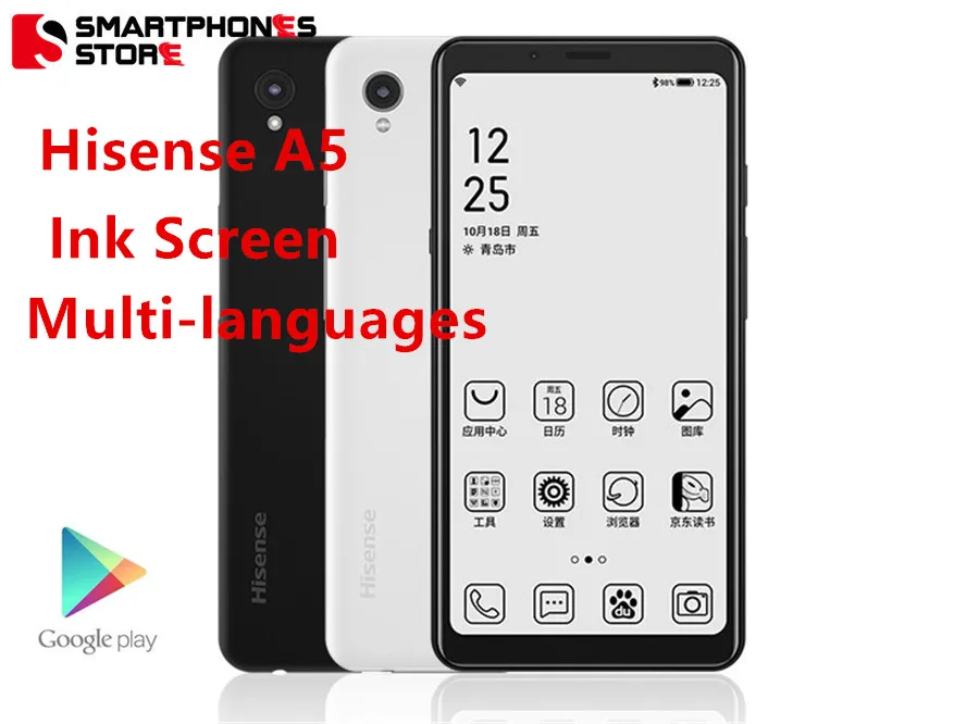 Hisense A5 google play multi languages ink Screen Phone Snapdragon 439 Android 9.0 5.84" 1440x720 4GB 64GB 4000mAh Read Pho