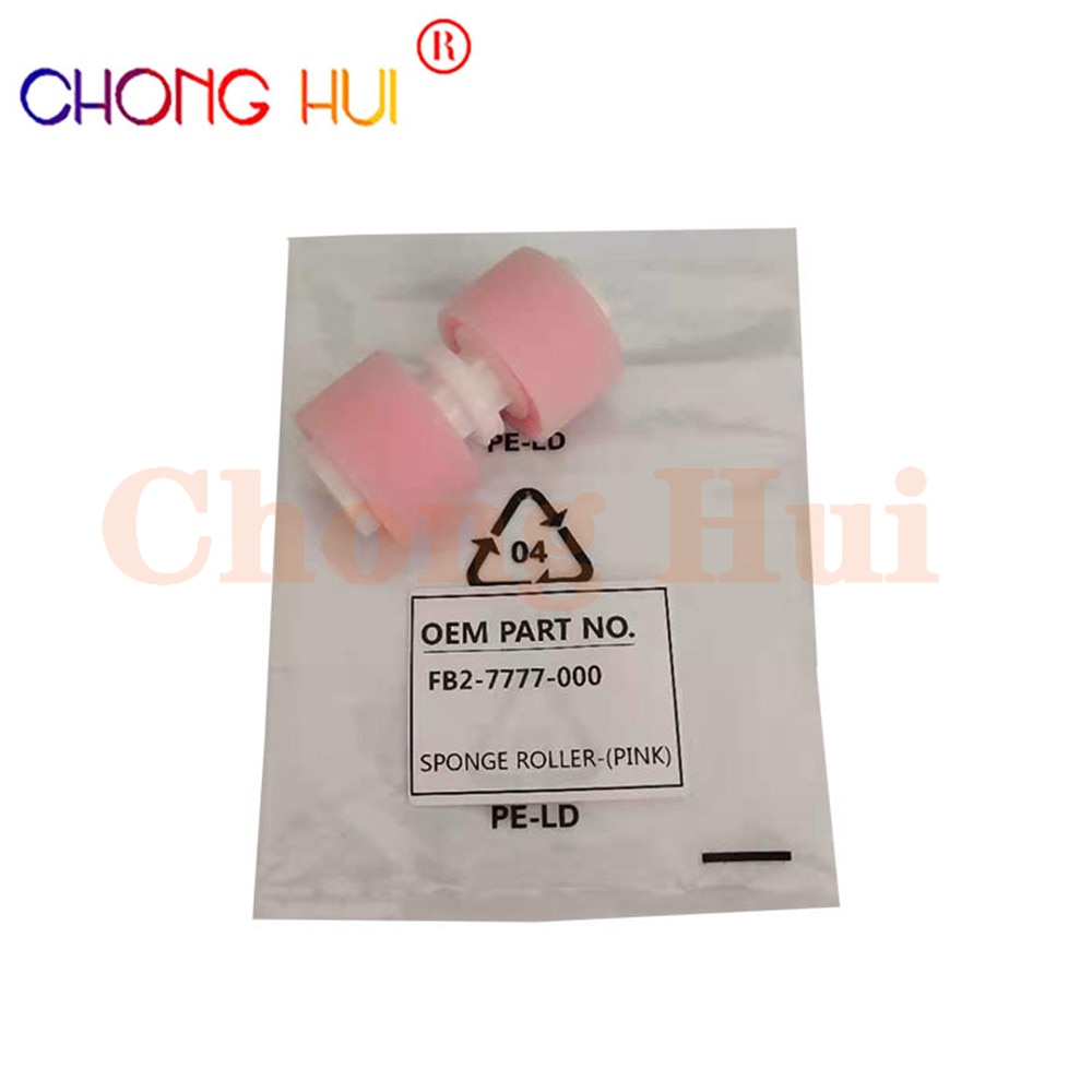 5X FB2-7777 FB2-7777-000 iR5000 iR6000 iR5570 iR6570 iR7200 iR8500 Separation Roller for Canon iR 5000 6000 5570 6570 7200 8500