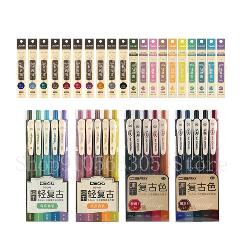 4sets Retractable Vintage Color Gel Pen Quick Dry Ink 0.5mm Retro Pen for Planner Drawing School Office Stationery Refill
