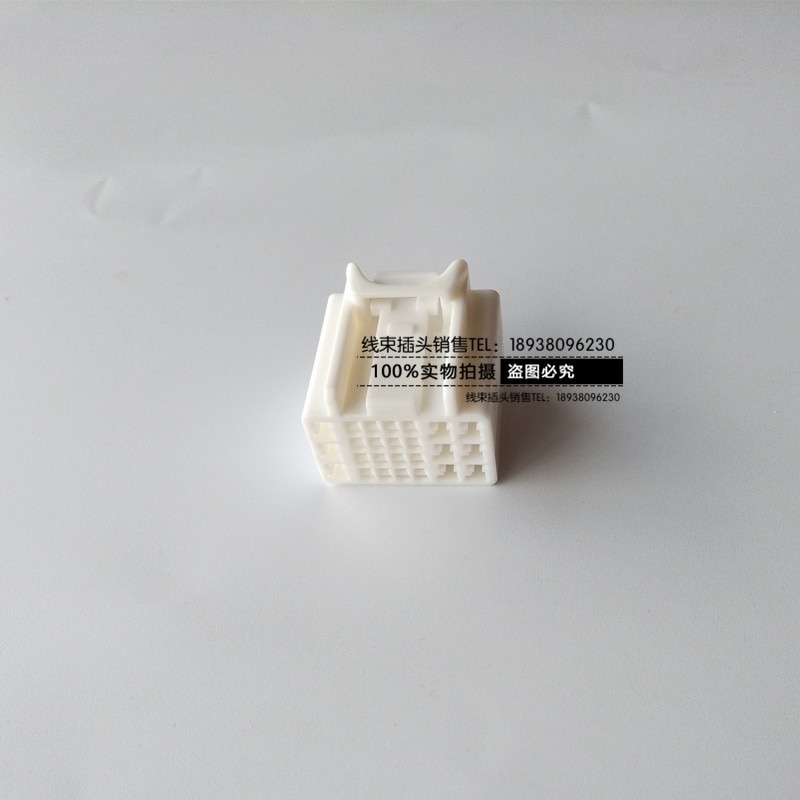 1pc 25pin female male connector for Honda seat electric heating front door panel A-pillar channel harness plug housing
