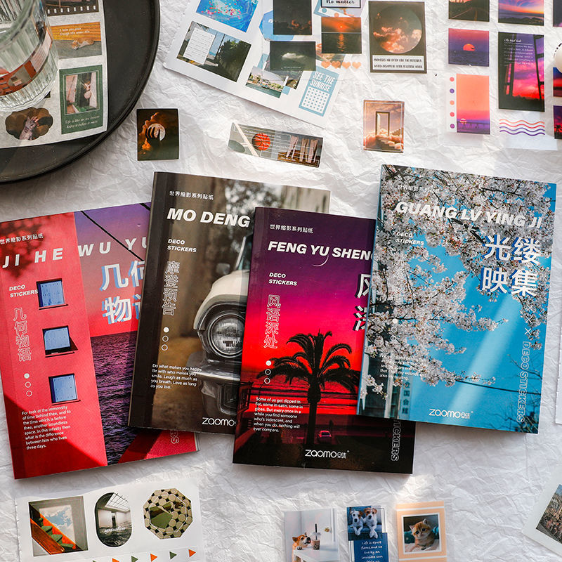 20 Sheets Of A World Miniature Series Sticker Book Creative Magazine Journal Decoration Scrapbook Sticker Material Stationery