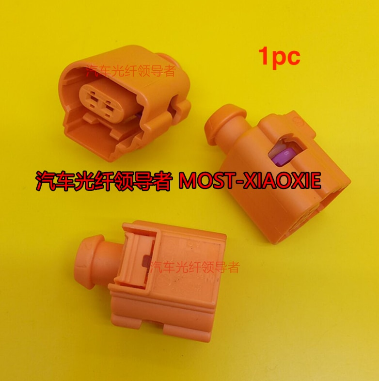 1pc 8K0 973 702 C for Volkswagen Audi original 2pin plug car wiring harness modified connector 2pin