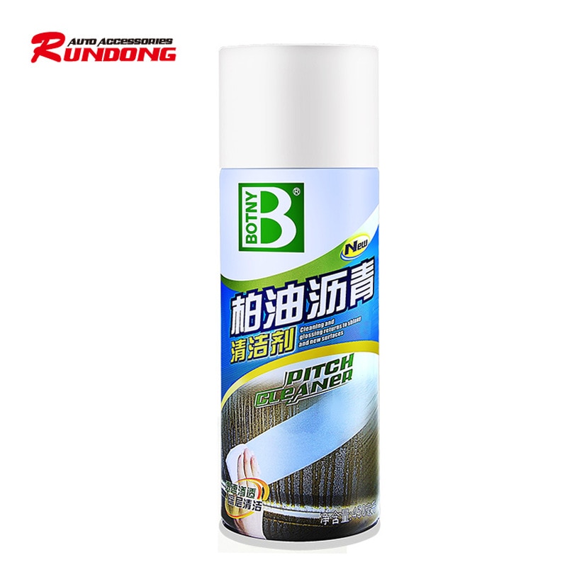 Baoqili Asphalt Cleaning agent car Shellac remover cleaner detergent 450mlB-1108