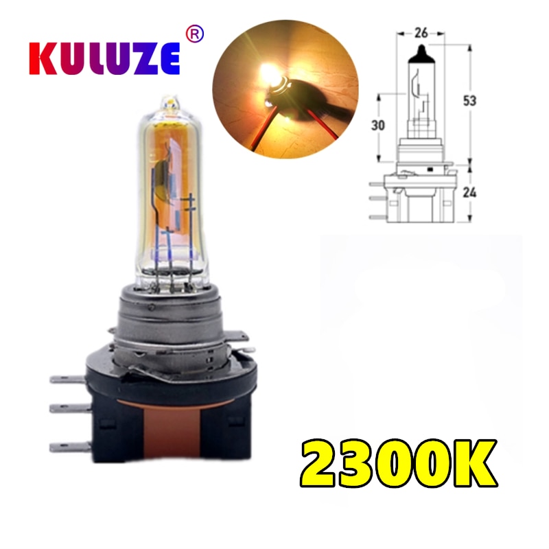 KULUZE 2Pcs Super Yellow H15 12v15/55W Halogen Car Bulb 2300K Daytime Running Lights Golf 7 lights