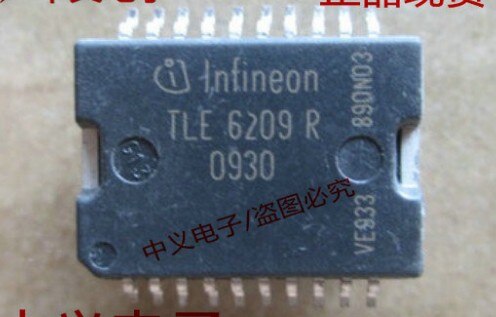 TLE6209R for Honda B70 Mazda 6 Automotive Electronic Throttle Control Drive Idle Speed Drive Chip IC transponder
