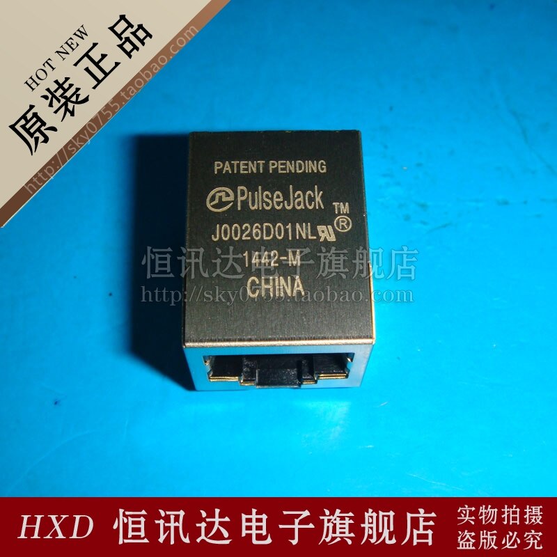 (5 pieces) Network filter J0026D01NL RJ-45 New original Network Connector