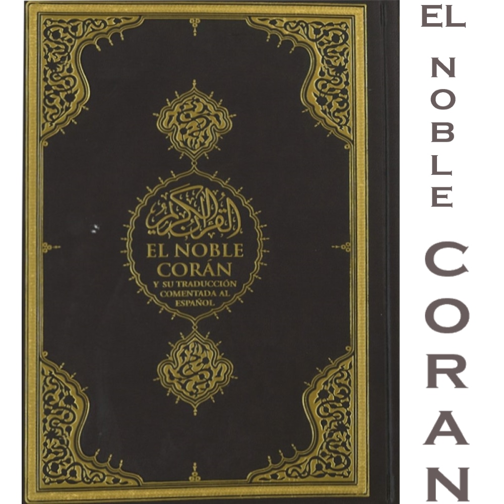 Holy Quran and Its Spanish Translation The Holy Book of Religion of Islam Best Gift to Friends From Spain Mexico Middle and Sout