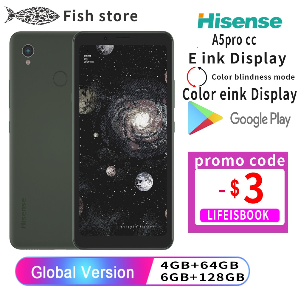 Hisense A5pro Series Android 10.0 Smart Phone Aurora store 5.84" Ink For Travel Ebook Ereader FULL Screen