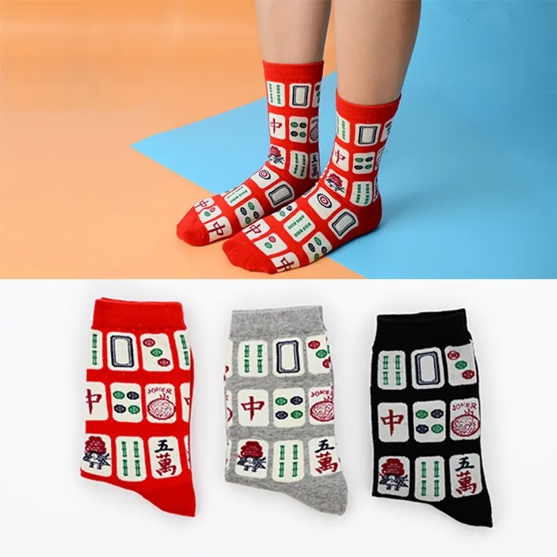 Spring and Autumn Mahjong Jacquard Series Harajuku Style Unisex Socks Men's and Women's Cotton Socks
