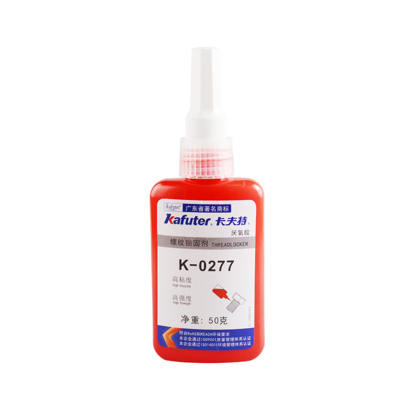 new50g high qualityKafuter k-0277 Permanent locking high strength high viscosity thread locker sealant red viscous liquid