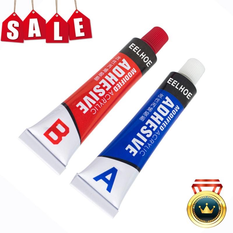 2PCS 20g AB Metal Repairing Adhesive Super Glue Iron Steel Auto Radiator Water Tank Special Leakage Plugging Welding Glue