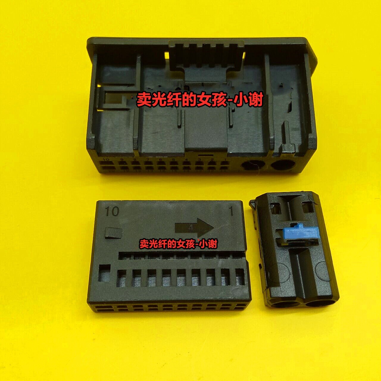 for Mercedes Benz 2211 host plug for BMW old 7 series instrument shell navigation box optical fiber plug 20pin connector housing