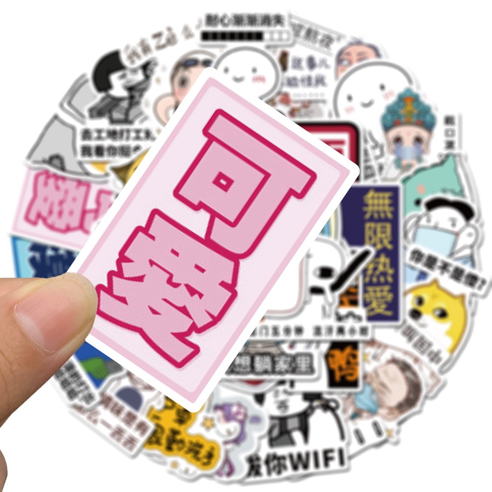 Chinese Meme Journal Stickers Aesthetic for Scrapbook Planner Diary Kawaii Cute Stickers Laptop Luggage Car Sticker Self-sticky