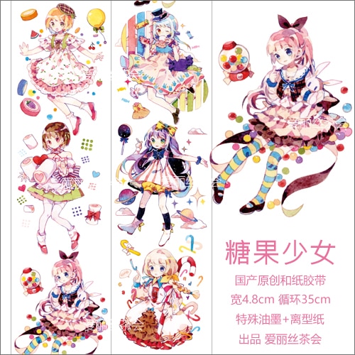 1 Loop Candy Girl Washi Masking Tape 35cm Special Oil