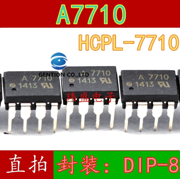 10PCS DIP A7710 HCPL-7710-8 into light coupling drive light coupling A7710V at a high speed in stock 100% new and original