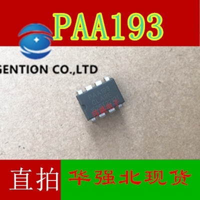 10PCS PAA193 DIP-8 PAA193S solid-state relay into light coupling in stock 100% new and original