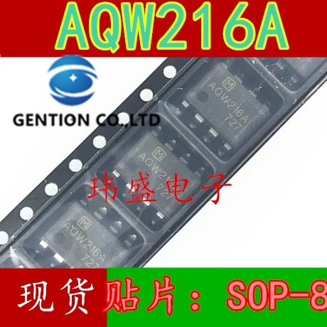 10PCS AQW216A AQW216 SOP-8 light coupling in stock 100% new and original