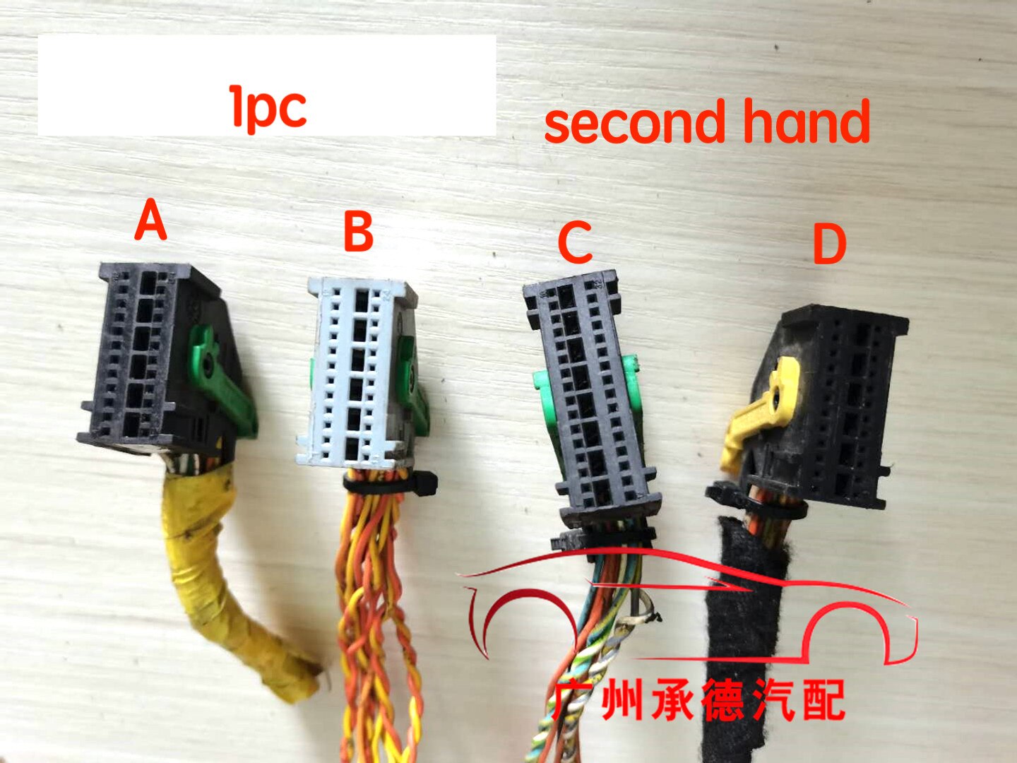 1pc for Peugeot Citroen Geely seat steering wheel hairspring control module plug harness connector generator cable