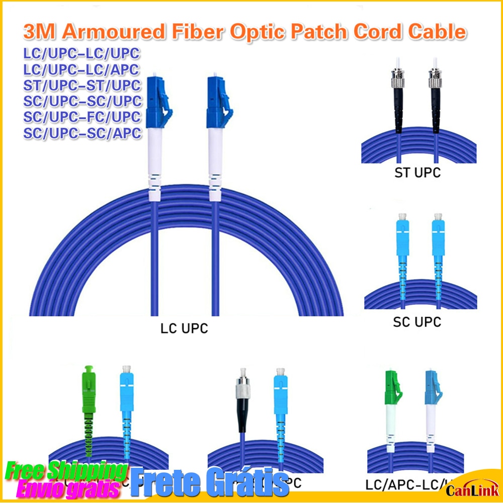 Armoured LC ST SC /UPC - LC SC FC UPC /APC Fiber Optic Patch Cord Cable 3.0mm SC APC SM SX 3M FTTH G652D 5PCS /lot