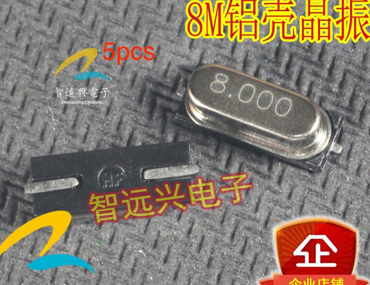 5pcs new for BMW CAS1/2/3/4 ECU board 8M aluminum shell 8M crystal oscillator