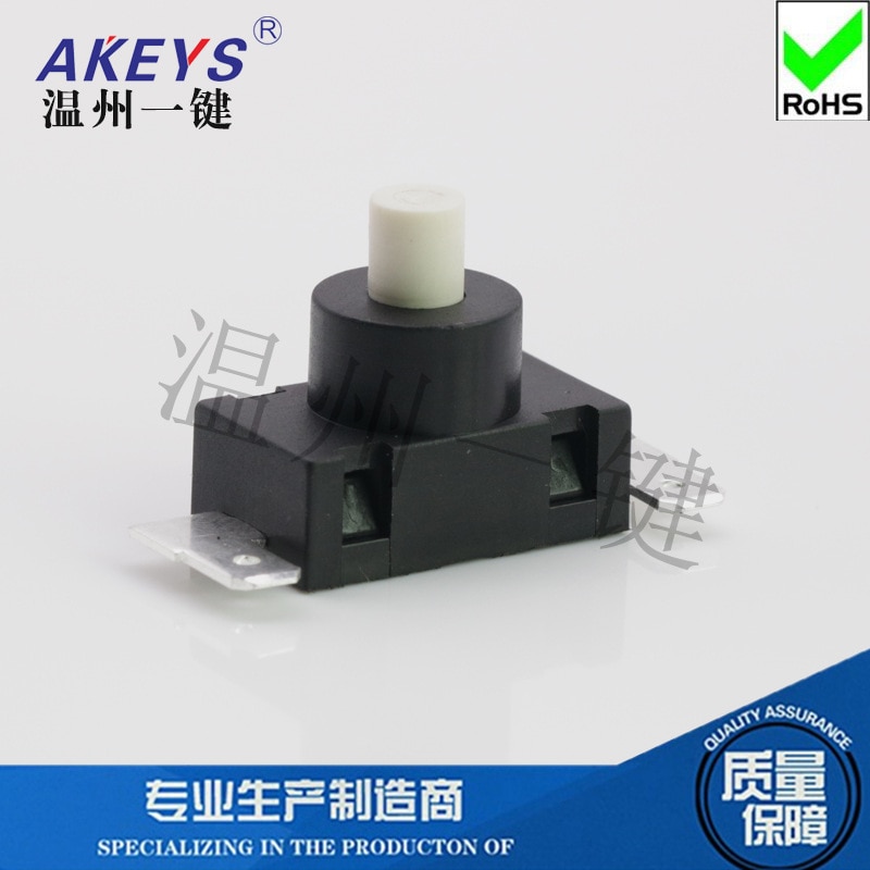 YT-2513-F NOVA vacuum cleaner switch Accessories KAN-J4 Power button switch Two feet