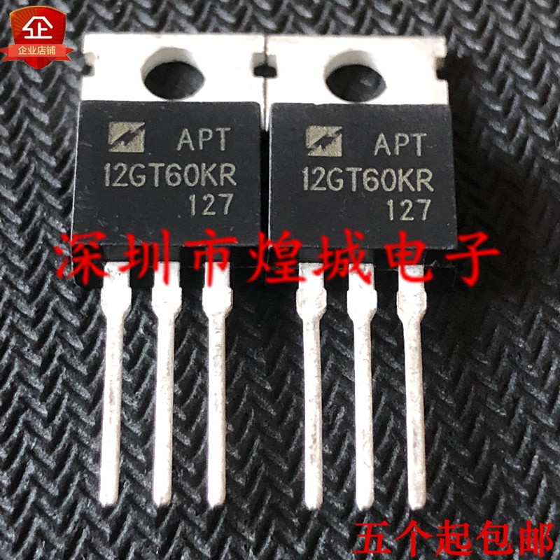 10PCS APT12GT60KR TO-220 600V 25A 5