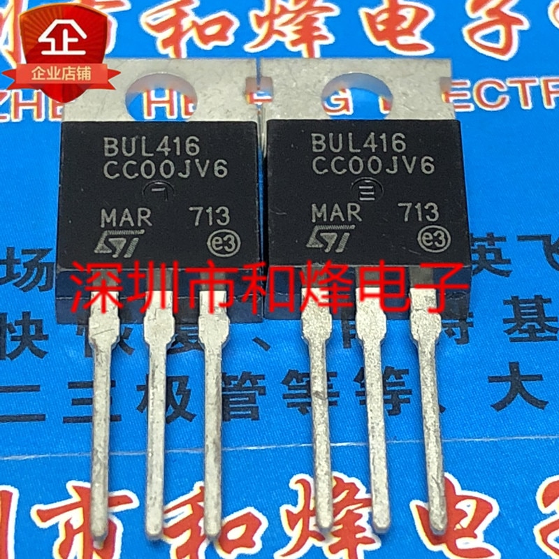 10PCS BUL416 TO-220 1600V 6A