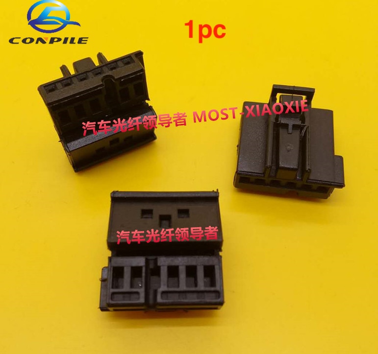 1pc for Mercedes-Benz fragrance system docking plug VVDI MB 57pin taillight connector