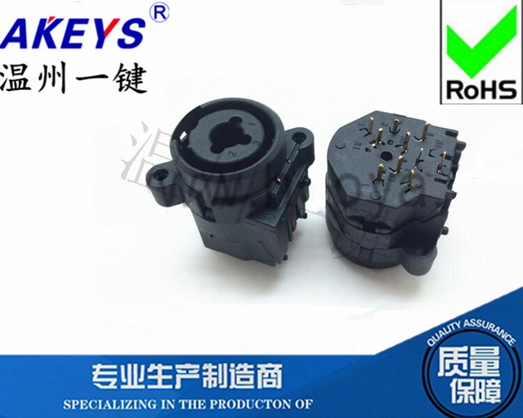 XJ-001HT-10 Two-purpose seat Multifunction 12H-XLR Audio combo connector Socket 10 feet