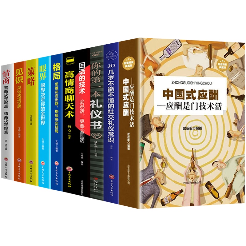 book-26